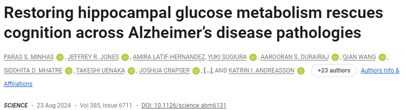恢复海马葡萄糖代谢可挽救阿尔茨海默病病理的认知能力