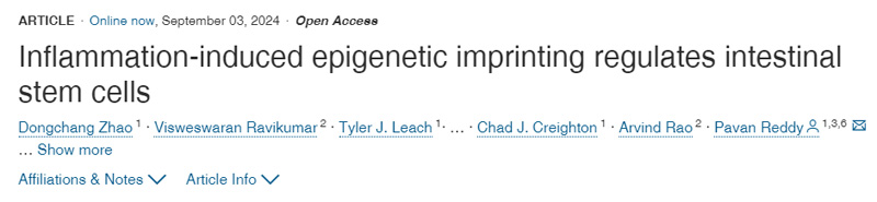 炎症诱导的表观遗传印记调节肠干细胞