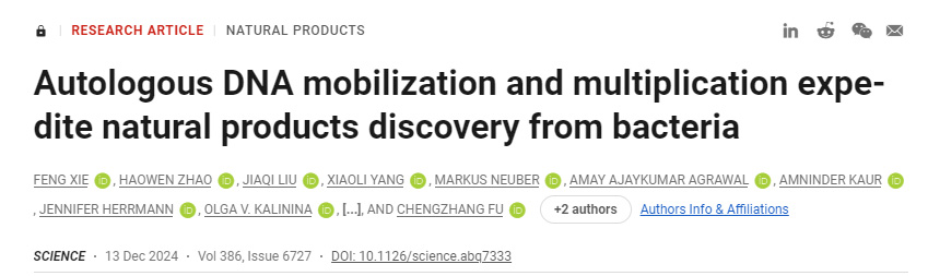 自体DNA动员和增殖加速了细菌天然产物的发现